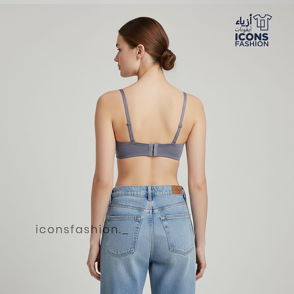 Women-grey-smooth-padded-wired-t-shirt-bra-with-adjustable-straps